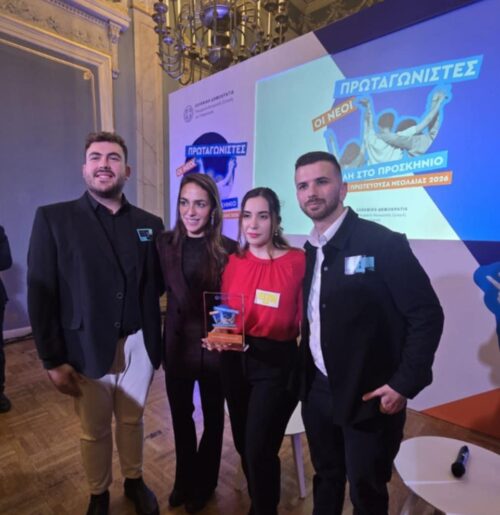 600366946_1168429638813199_7905738660114537139_n 600366946_1168429638813199_7905738660114537139_n