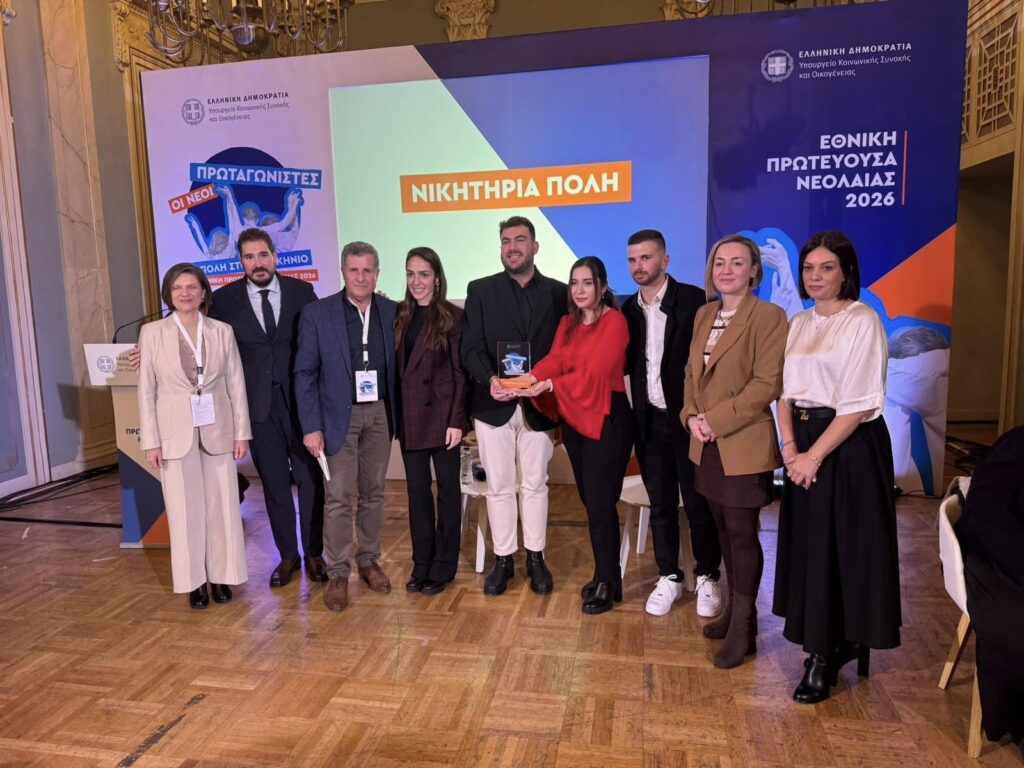 601823651_1168550442134452_4487417534915253173_n